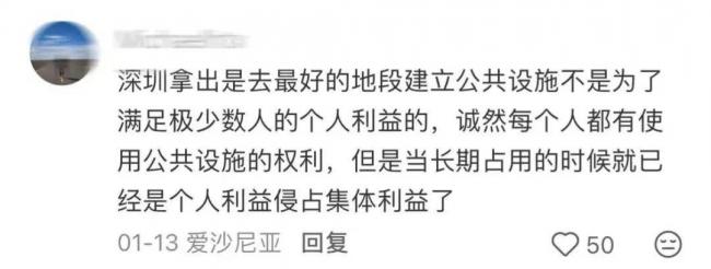 ����ͷ�ɱ������Ϊɶ���˳��С����С�