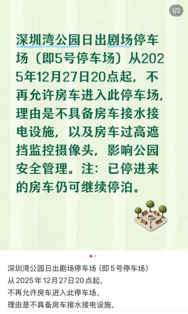 ����ͷ�ɱ������Ϊɶ���˳��С����С�