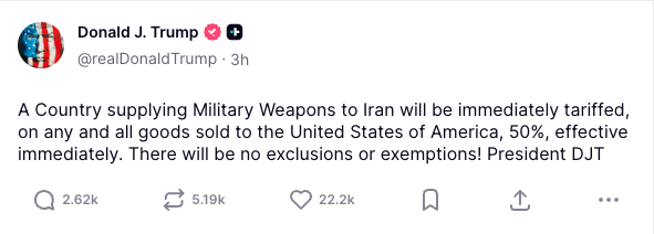 刚协议停火 川普突然宣布:对这些国家征50%关税 刚协议停火 川普突然宣布:对这些国家征50%关税