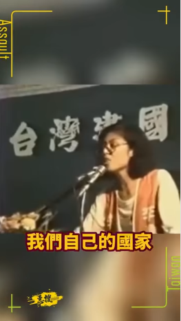 �й��߹�ͻȻ�ĳ���仰  ֣���ĵ�����ɵ