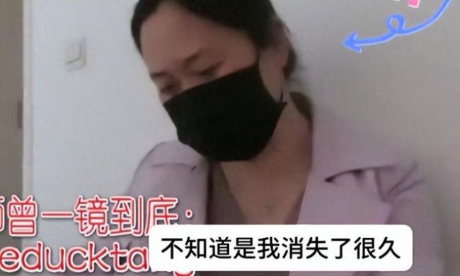 初代网红芙蓉姐姐重病缠身 带红包探望老友 初代网红芙蓉姐姐重病缠身 带红包探望老友