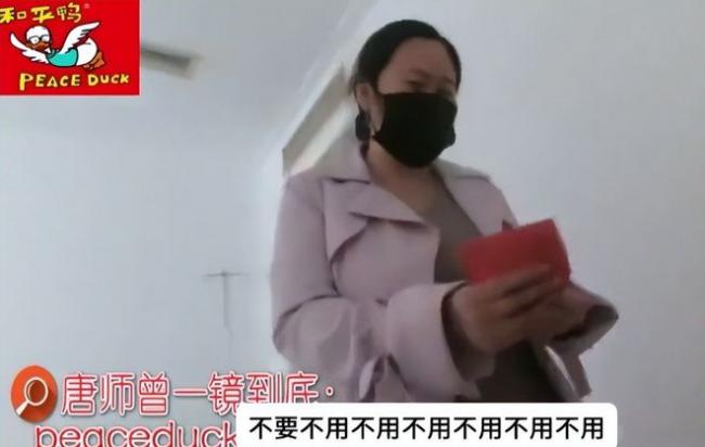 初代网红芙蓉姐姐重病缠身 带红包探望老友 初代网红芙蓉姐姐重病缠身 带红包探望老友