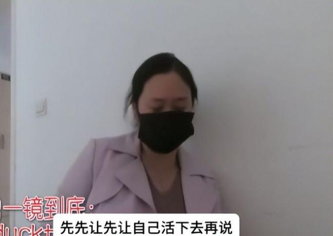 初代网红芙蓉姐姐重病缠身 带红包探望老友 初代网红芙蓉姐姐重病缠身 带红包探望老友