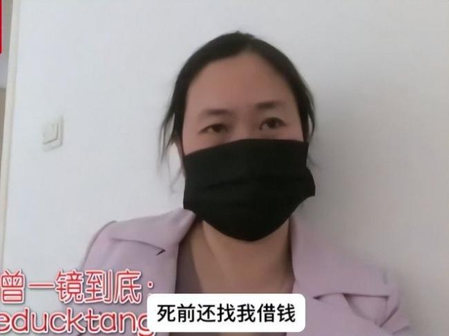 初代网红芙蓉姐姐重病缠身 带红包探望老友 初代网红芙蓉姐姐重病缠身 带红包探望老友