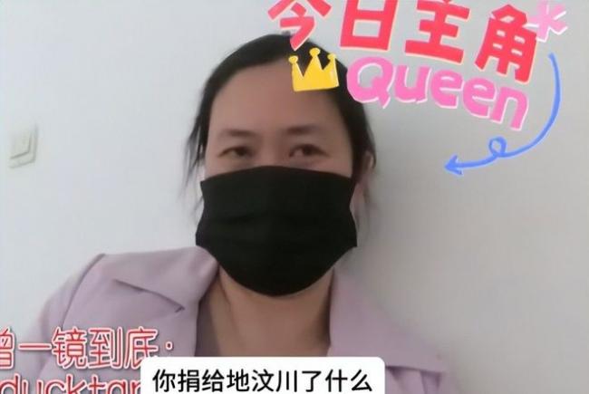 初代网红芙蓉姐姐重病缠身 带红包探望老友 初代网红芙蓉姐姐重病缠身 带红包探望老友