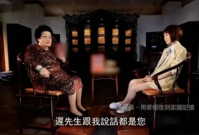 迟重瑞付出3大牺牲，姐姐弟弟目前都各自安稳