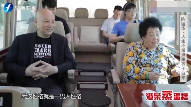 迟重瑞付出3大牺牲，姐姐弟弟目前都各自安稳