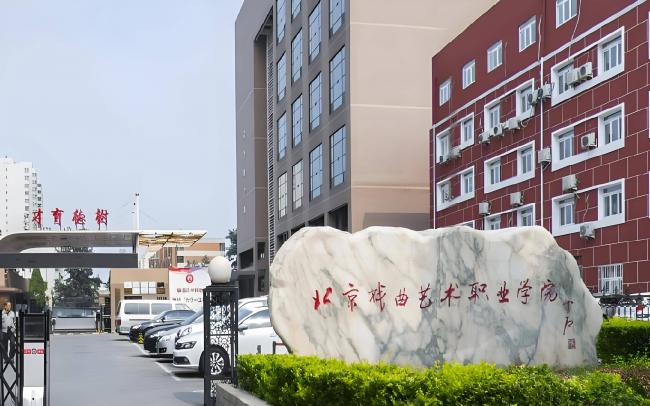 迟重瑞付出3大牺牲，姐姐弟弟目前都各自安稳