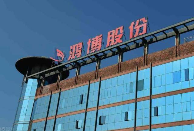 国内套现7个亿后，她露出了身后的美国国旗