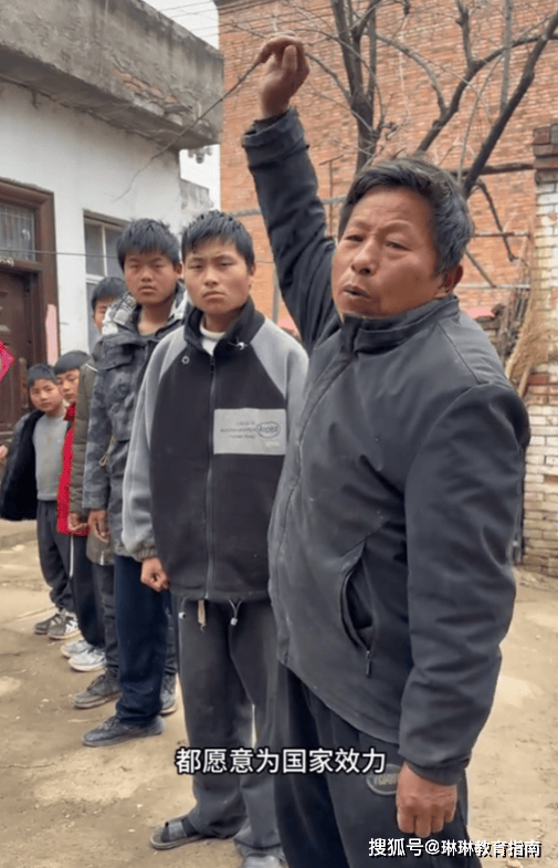 农村家长炫耀家有5儿,却被网民群嘲 农村家长炫耀家有5儿,却被网民群嘲