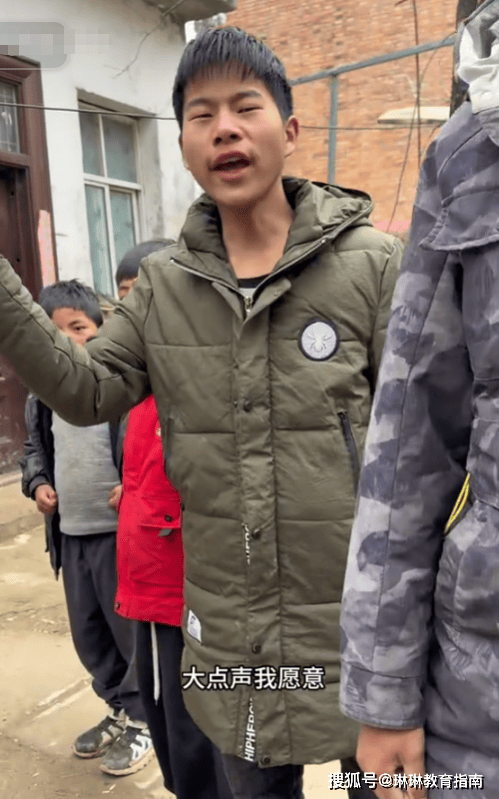 农村家长炫耀家有5儿,却被网民群嘲 农村家长炫耀家有5儿,却被网民群嘲