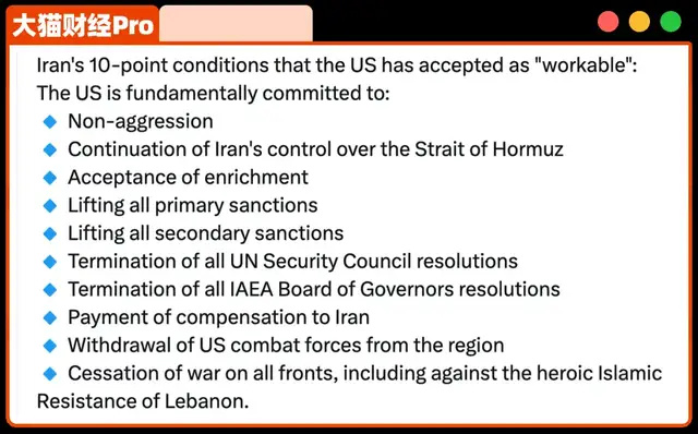 4月10日后，最糟糕的情况要来了？