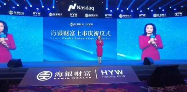 700��һҹ���㣬4����Ǯ���Ե���ҵ�һ��