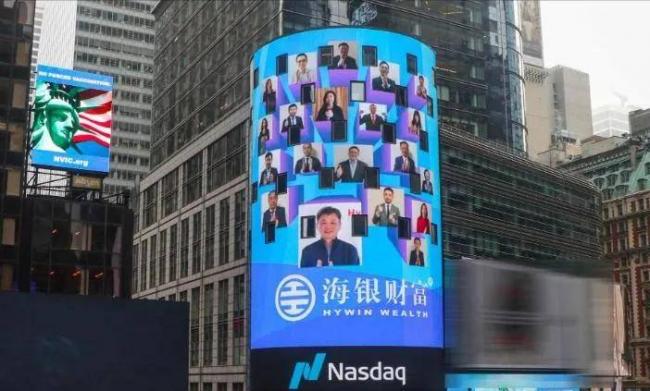 700��һҹ���㣬4����Ǯ���Ե���ҵ�һ��