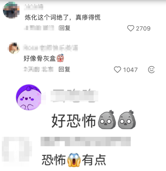 ͬ�¡��������ˡ�����������