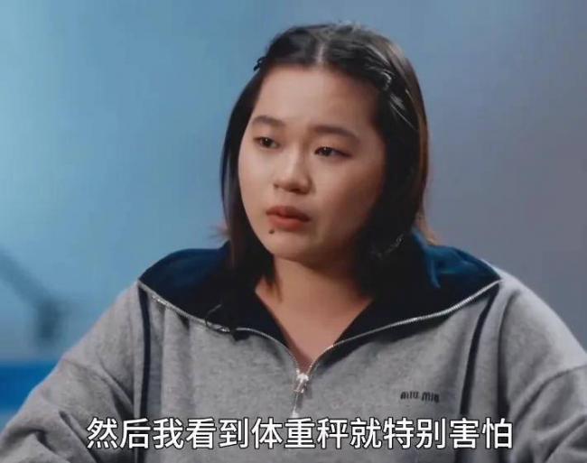 全红婵事件通报来了！31岁男子被行拘十日