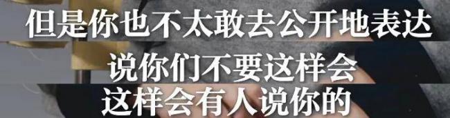 全红婵事件通报来了！31岁男子被行拘十日