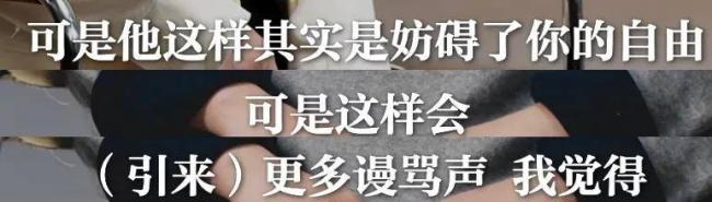 全红婵事件通报来了！31岁男子被行拘十日