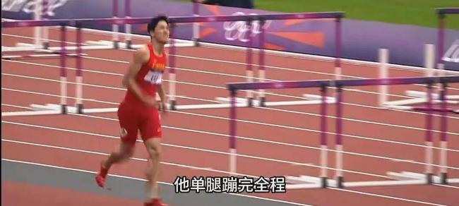 全红婵事件通报来了！31岁男子被行拘十日