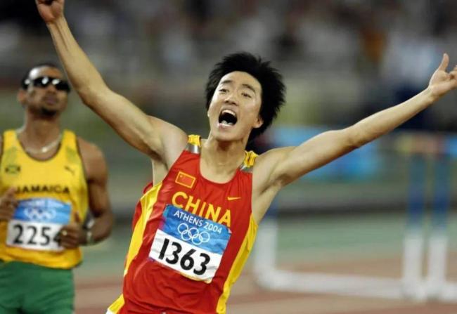 全红婵事件通报来了！31岁男子被行拘十日