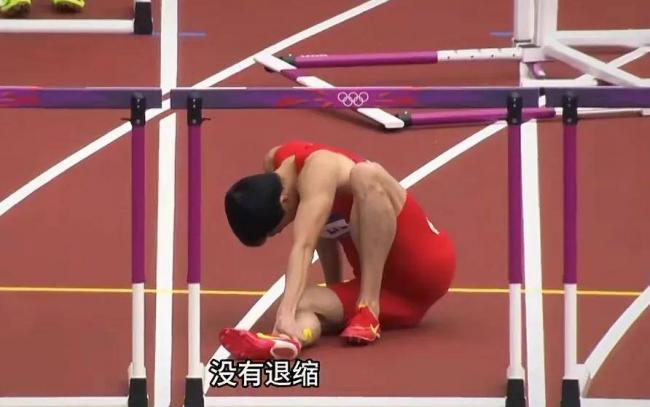 全红婵事件通报来了！31岁男子被行拘十日