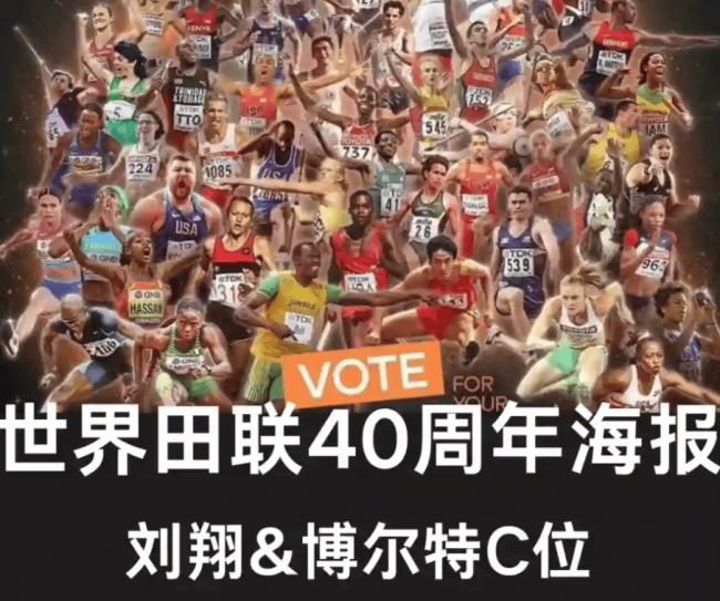 全红婵事件通报来了！31岁男子被行拘十日