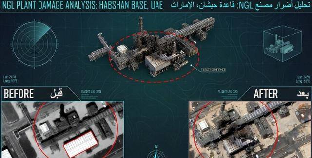 不是美以军队!他不宣而战,轰炸伊朗 不是美以军队!他不宣而战,轰炸伊朗