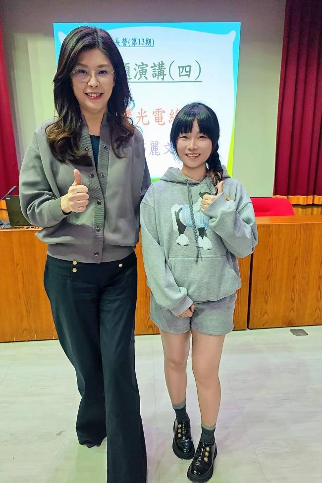 2005年,郑丽文访问大陆时,一组罕见照片 2005年,郑丽文访问大陆时,一组罕见照片