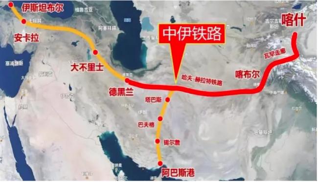 总投资约 400 亿人民币，以军空袭中伊铁路