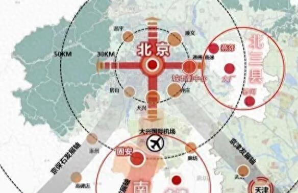 环京买房血泪账 贷款还剩200万 最狠跌超85%