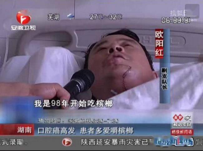 这水果是毒品！中国却有6000万人上瘾