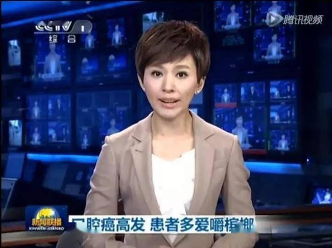 这水果是毒品！中国却有6000万人上瘾