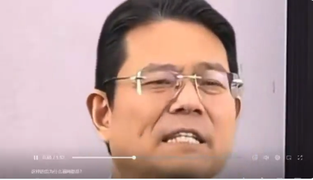 爱国大V臧其超出事了！