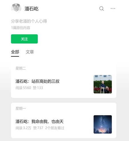 �ز�������ʯ�ٳ��Ŷ��� ͻ������������