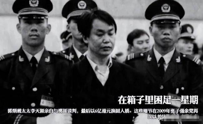 �����й�Ů�׸���2��Ů������3�����ӷ�Ŀ