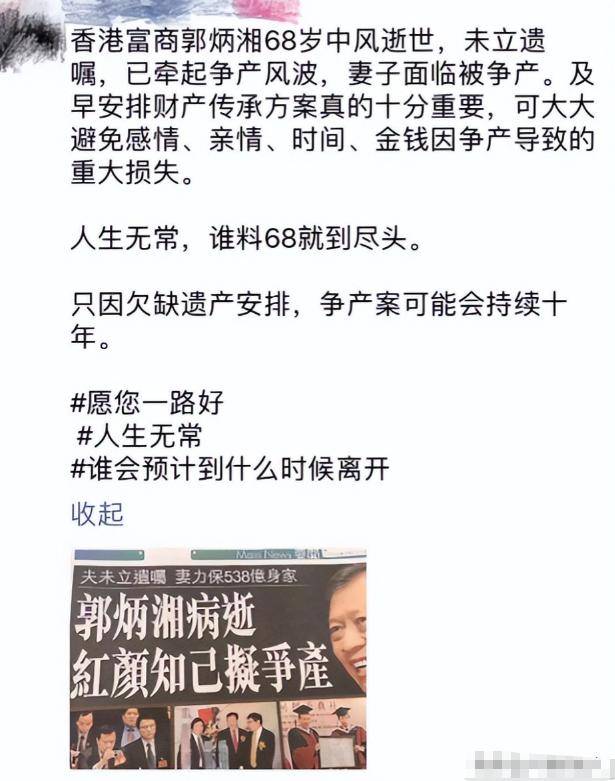 �����й�Ů�׸���2��Ů������3�����ӷ�Ŀ