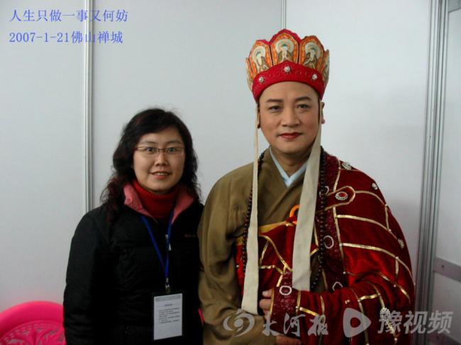 她不是陈丽华!正主站出来辟谣了 她不是陈丽华!正主站出来辟谣了