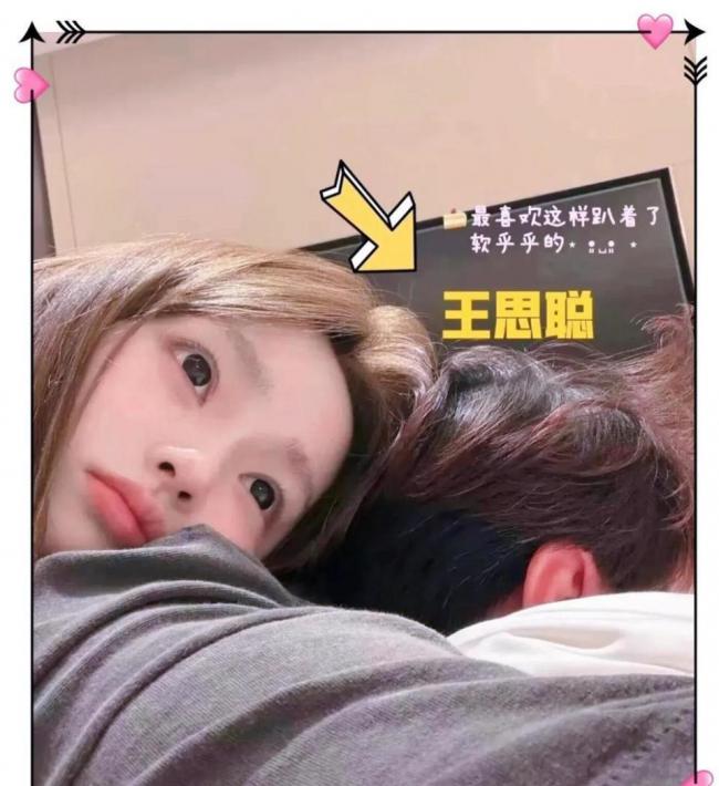 王思聪带三个美女韩国吃饭被偶遇，头发稀疏