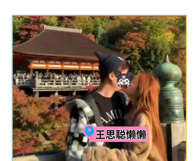 王思聪带三个美女韩国吃饭被偶遇，头发稀疏