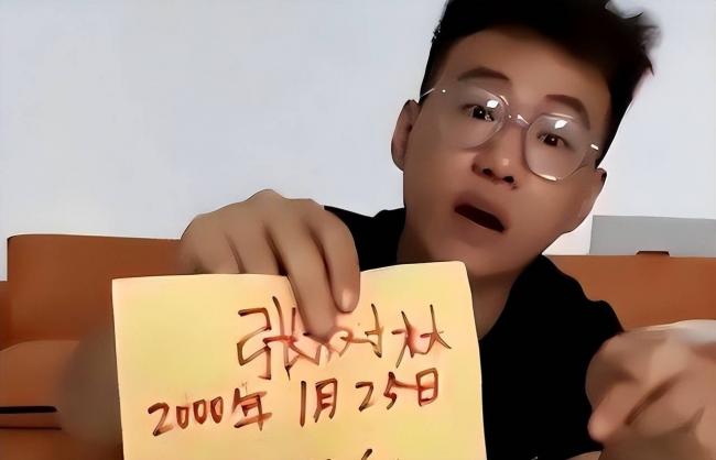 �Ǹ�������˯�س������죬���������