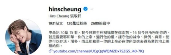 �ӷ��б����У�����������Ǵ�ת�� ��˿���