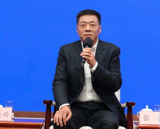 2026�������20������¯ �й������ŵ���