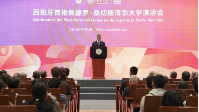 欧盟大国领袖4年4次访华 一句话点亮全场