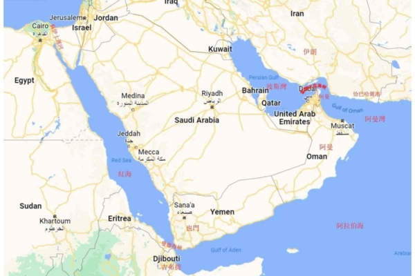 美军封锁生效！两艘中国货轮调头