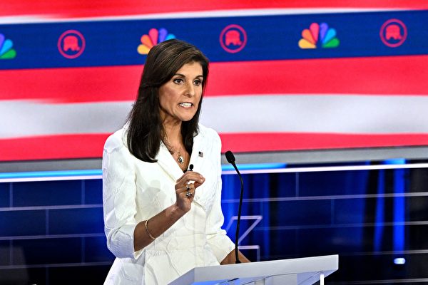 “川普不应见习,除非中共停止助伊朗” “川普不应见习,除非中共停止助伊朗”