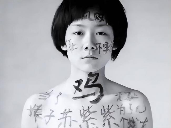 2011��ȫ����ܲɷõ���λ�˴�Ů�����������