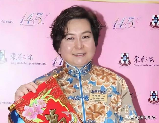 赌王女儿何超蕸去世，给所有人狠狠上了一课