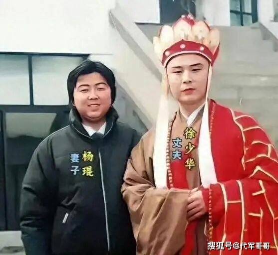 67岁徐少华近况:娶同学杨琨恩爱42年 县城商演 67岁徐少华近况:娶同学杨琨恩爱42年 县城商演