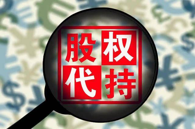 5��1�����ϴ�8���ɫ��Ϊ����