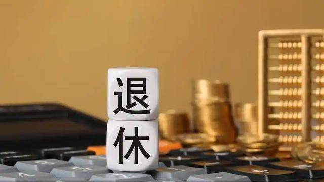 5��1�����ϴ�8���ɫ��Ϊ����